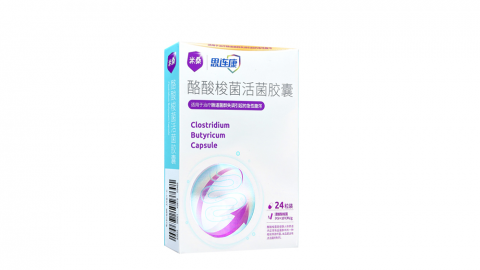 绿巨人污下载24粒裝