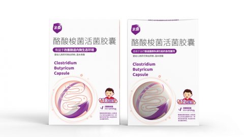 绿巨人污下载兒童裝